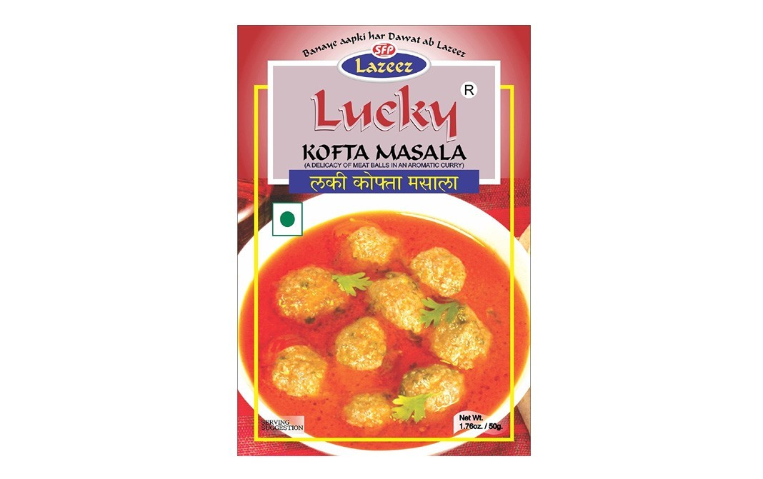 Lucky Kofta Masala    Box  50 grams